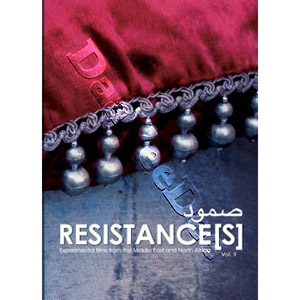 Resistance(s) - Vol. 2 (DVD)